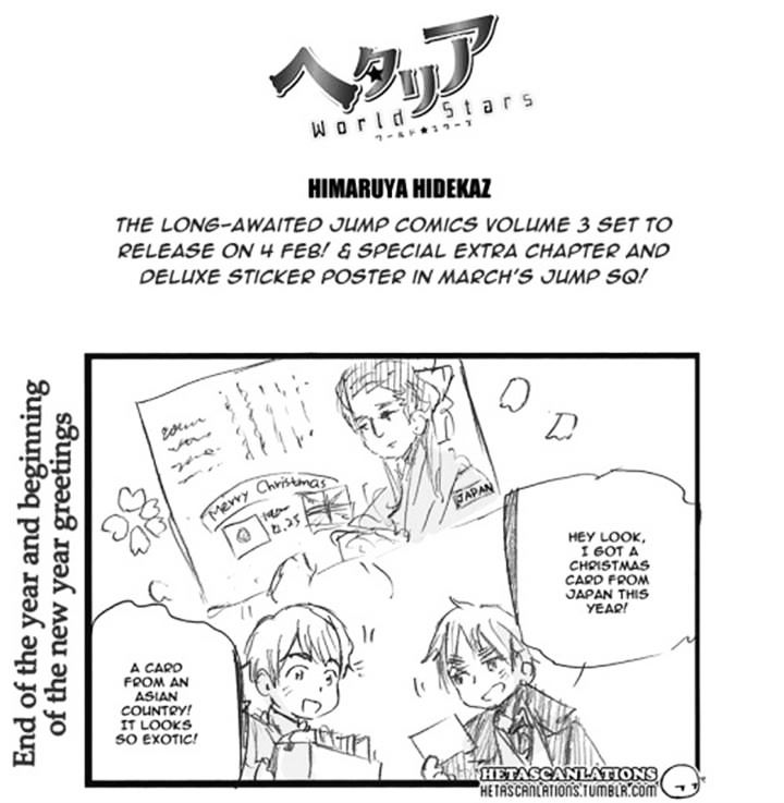 Hetalia World Stars - Chapter 142