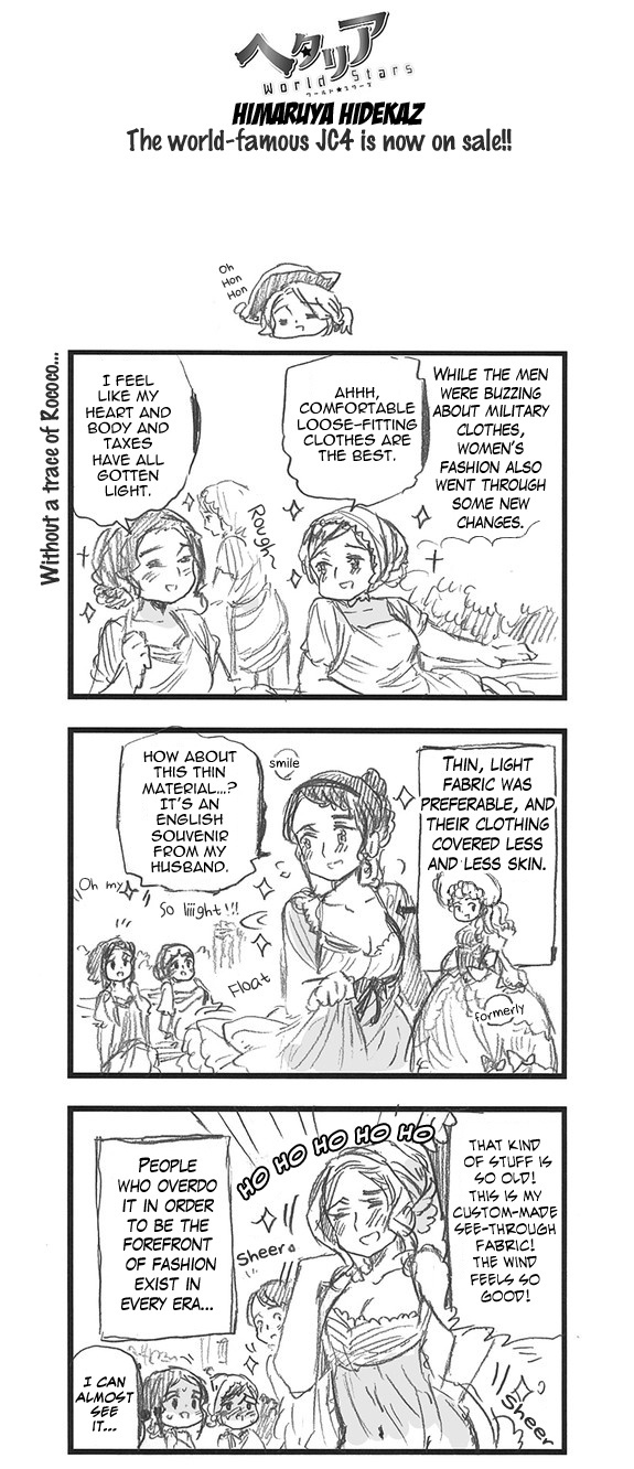 Hetalia World Stars - Chapter 305: Without A Trace Of Rococo...