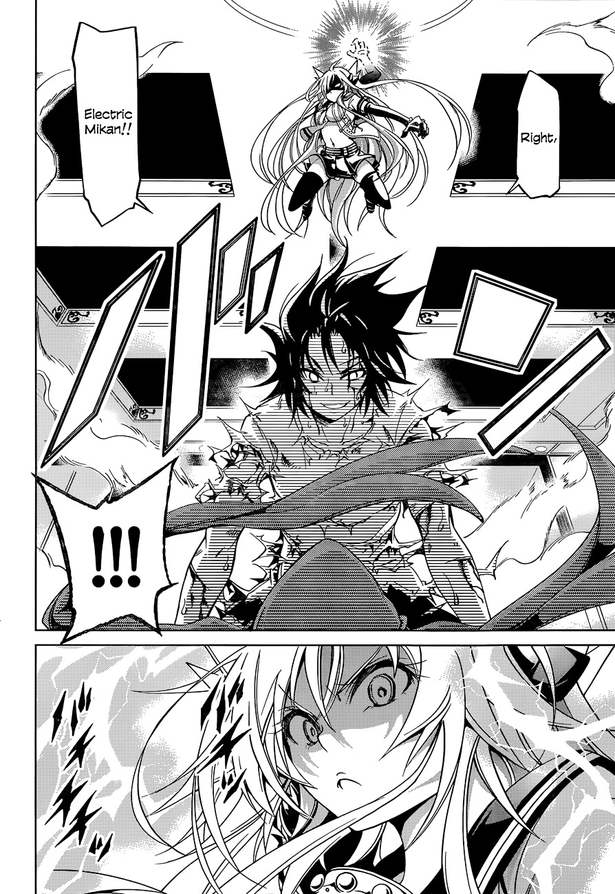 Rising X Rydeen - Chapter 18 : A Hero Will Always Prepare For The Worst!