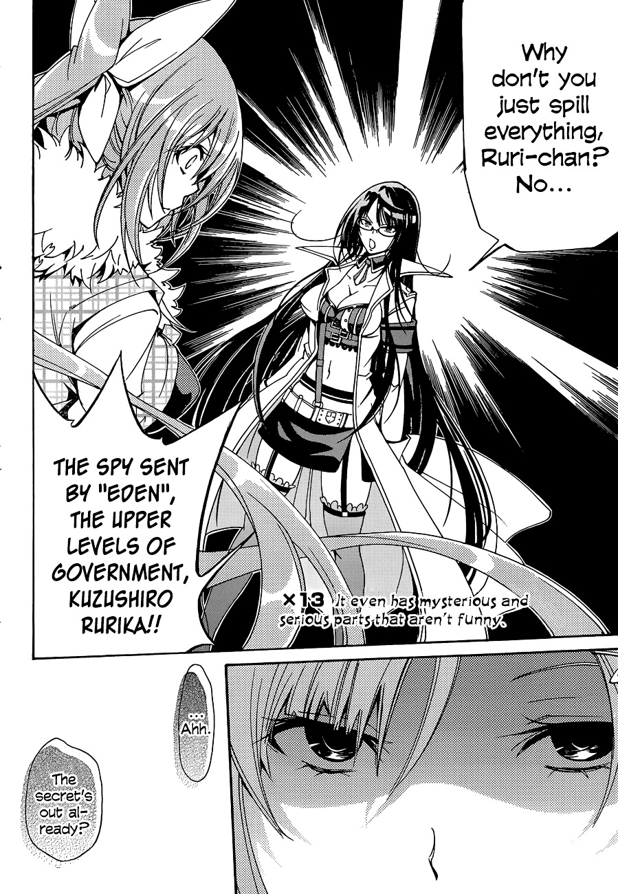 Rising X Rydeen - Chapter 13 : It Even Has Mysterious And Serious Parts That Aren T Funny