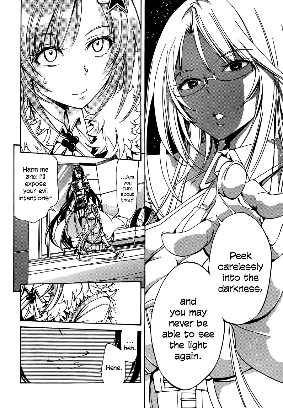 Rising X Rydeen - Chapter 13 : It Even Has Mysterious And Serious Parts That Aren T Funny