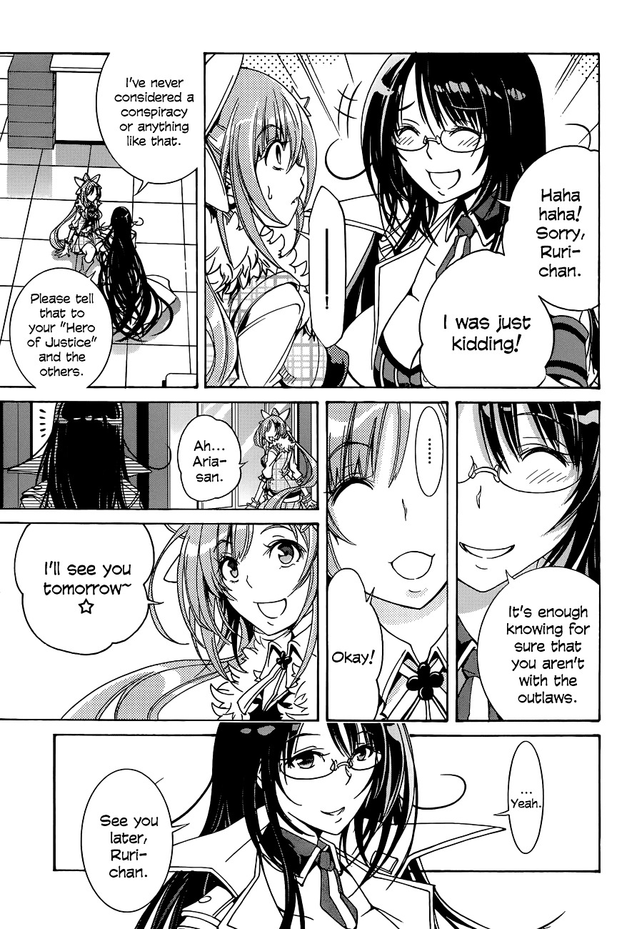 Rising X Rydeen - Chapter 13 : It Even Has Mysterious And Serious Parts That Aren T Funny