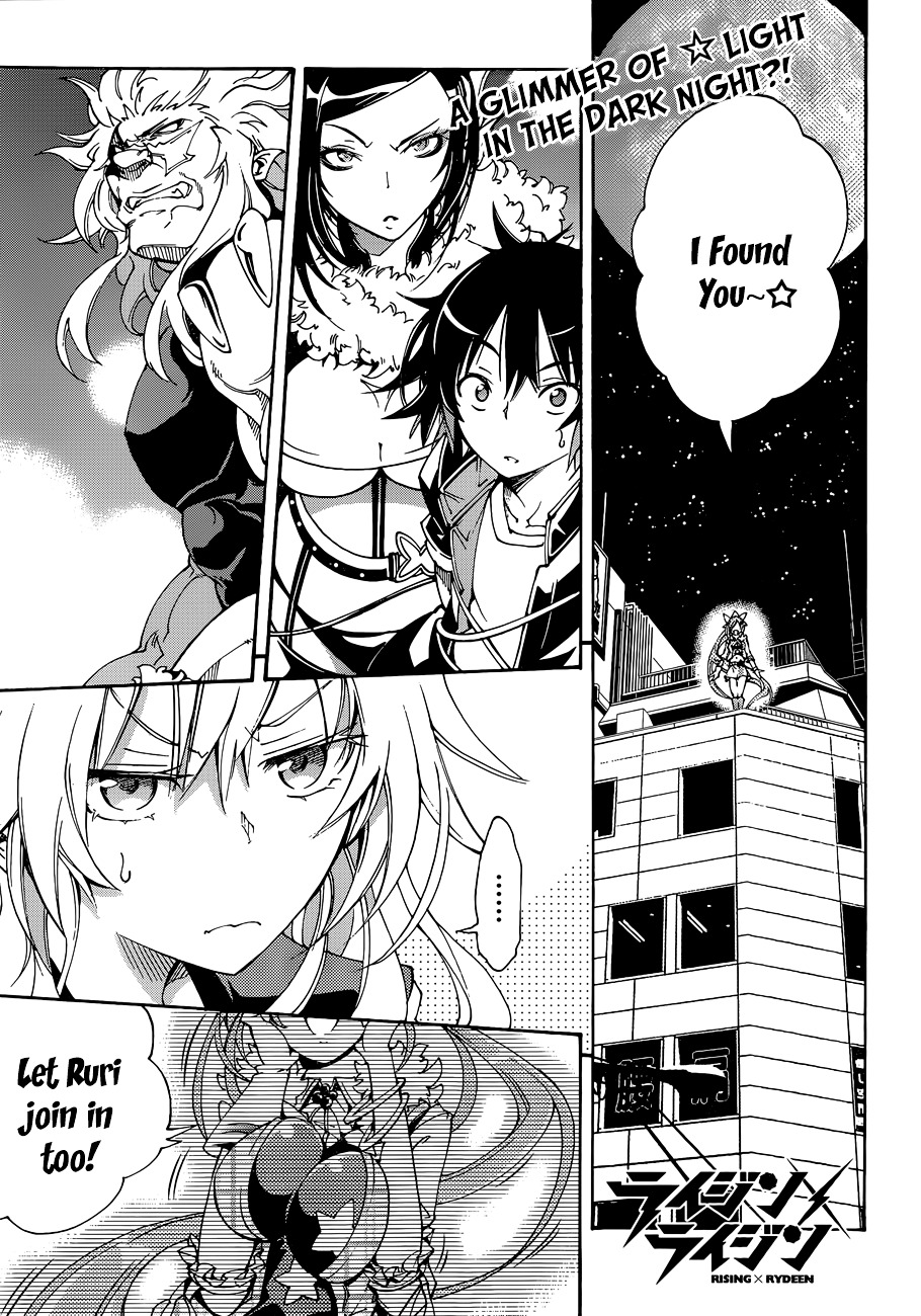 Rising X Rydeen - Chapter 15 : Puzzle Solving Comes After Gel... Wait, That S Just Always So Painfu...