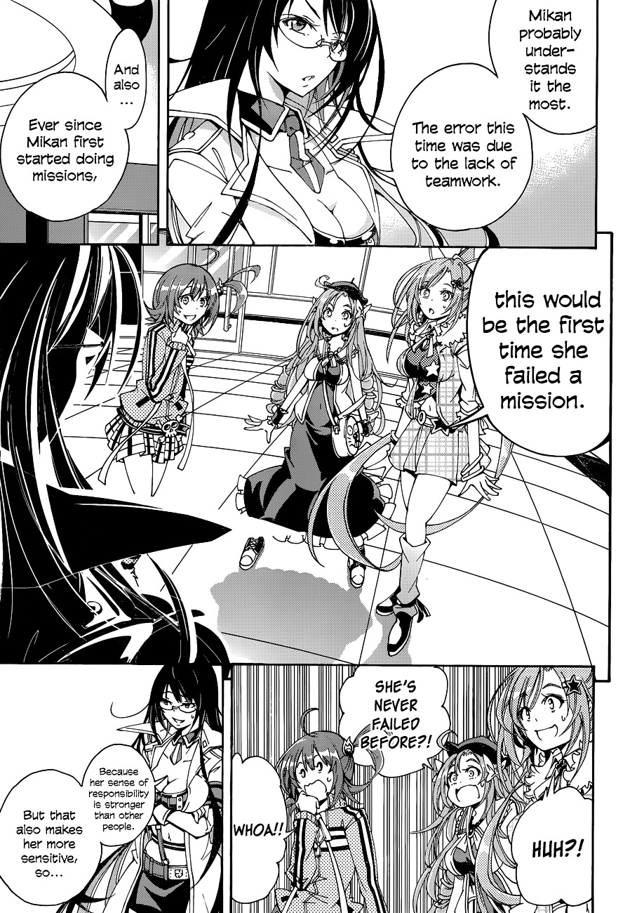 Rising X Rydeen - Chapter 15 : Puzzle Solving Comes After Gel... Wait, That S Just Always So Painfu...