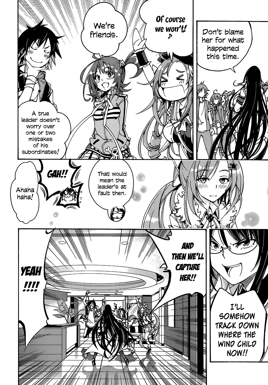 Rising X Rydeen - Chapter 15 : Puzzle Solving Comes After Gel... Wait, That S Just Always So Painfu...