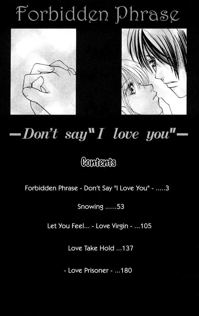 Kinku - Don't Say "I Love You" - Vol.1 Chapter 1 : Don't Say "I Love You"