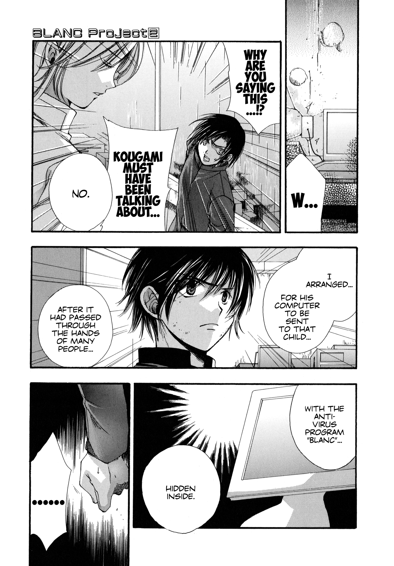 Blanc Project - Vol.2 Chapter 14: Game Over