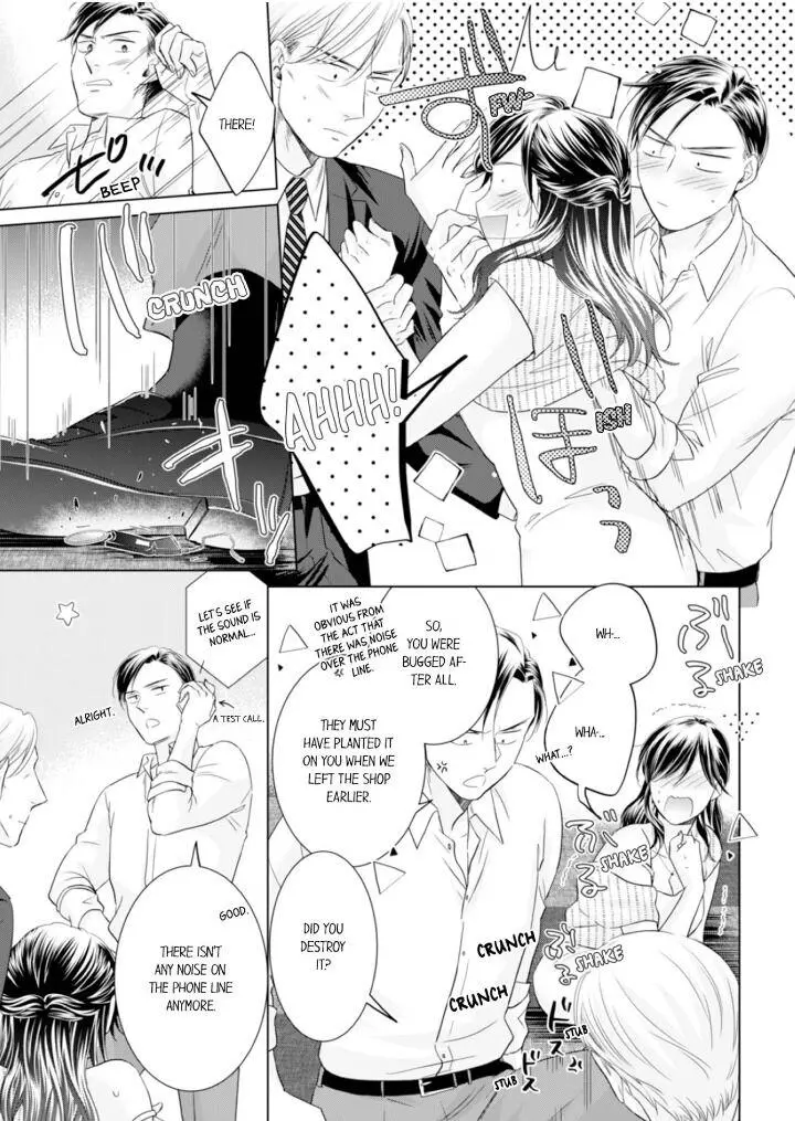 1-Nichi 1-Kai, Hateru Made... Ueta Zetsurin Oji-Sama Wa Watashi O Musabori Tsukusu - Chapter 74