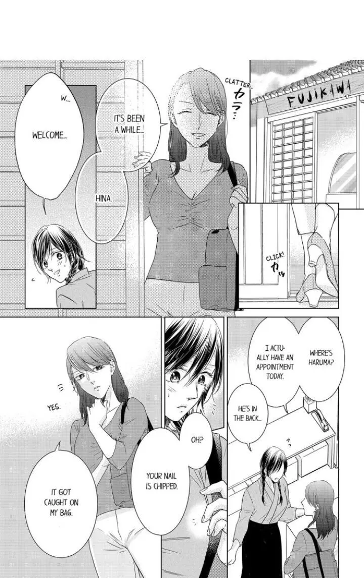 1-Nichi 1-Kai, Hateru Made... Ueta Zetsurin Oji-Sama Wa Watashi O Musabori Tsukusu - Chapter 20