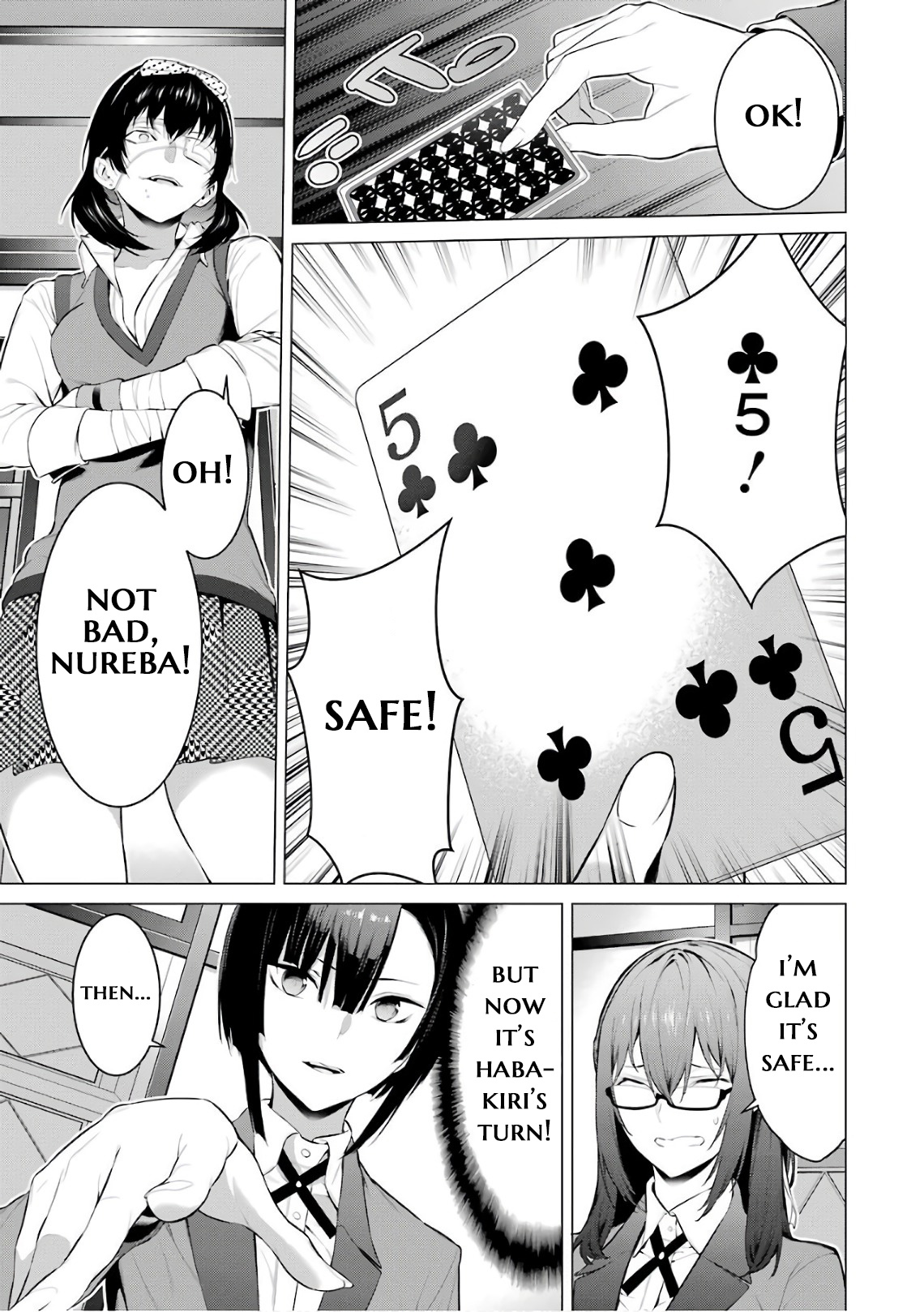 Kakegurui Midari - Vol.3 Chapter 41: Stabbing Woman 3