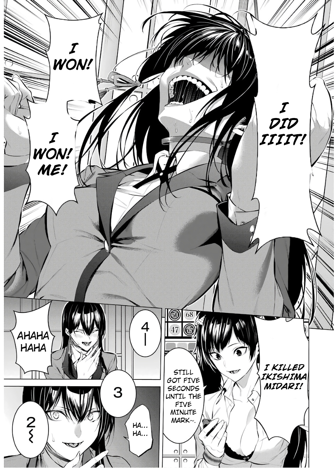 Kakegurui Midari - Vol.4 Chapter 51: A Woman Called Nureba Ayame 9