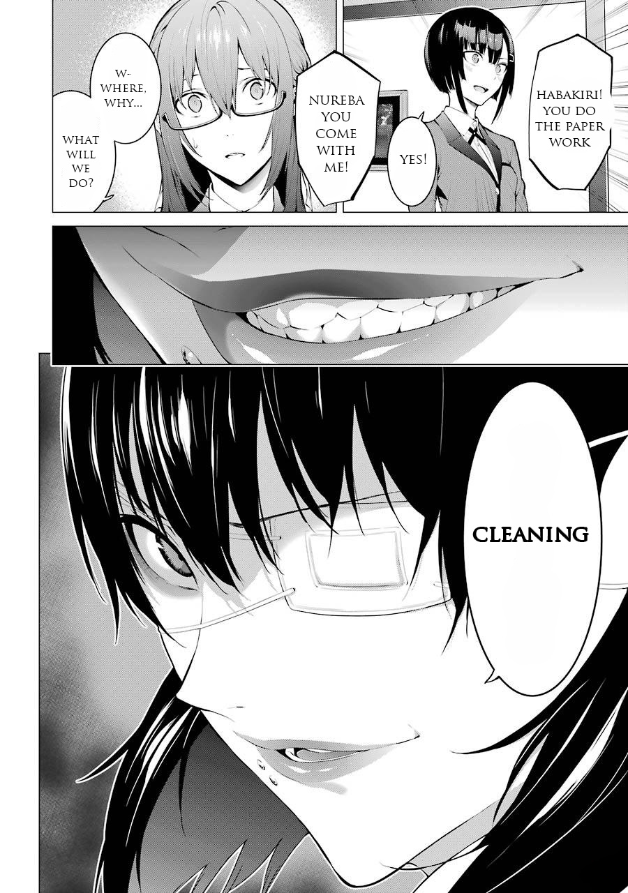 Kakegurui Midari - Vol.2 Chapter 17: Collecting Woman 2