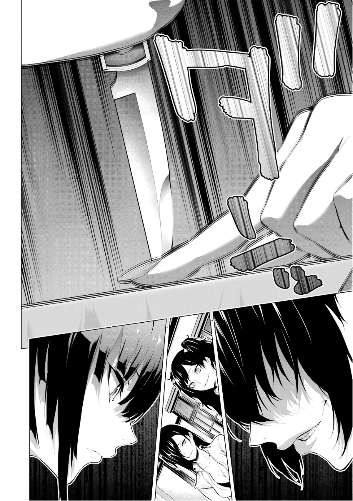 Kakegurui Midari - Vol.3 Chapter 42: Stabbing Woman 4