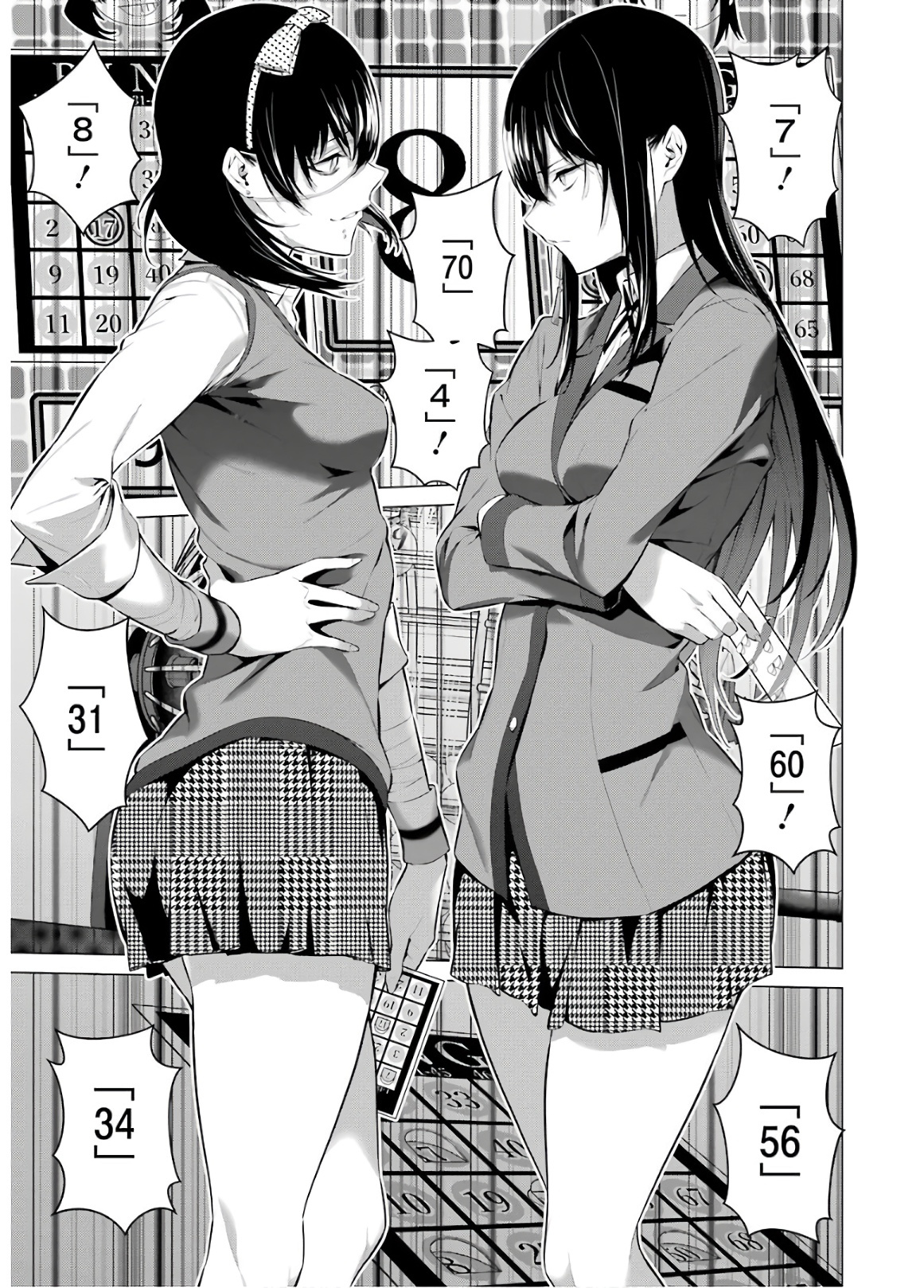 Kakegurui Midari - Vol.4 Chapter 48: A Woman Called Nureba Ayame 6