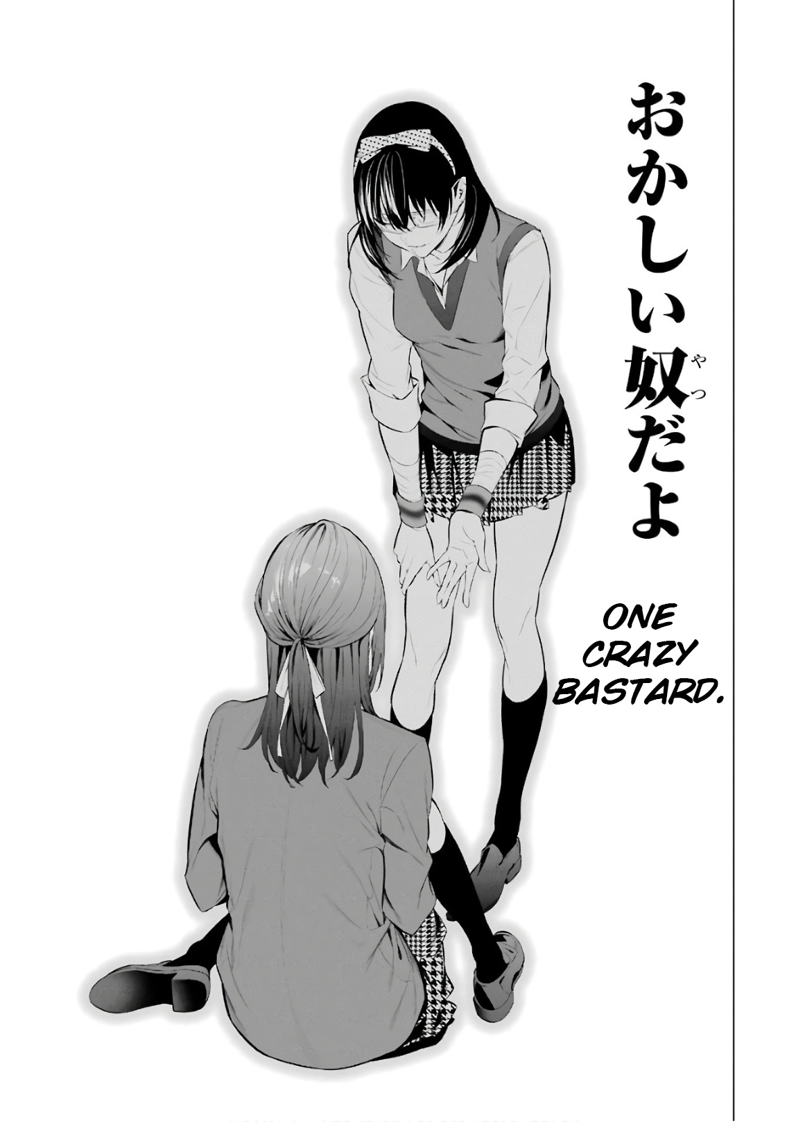 Kakegurui Midari - Vol.4 Chapter 59: A Woman Called Nureba Ayame 17