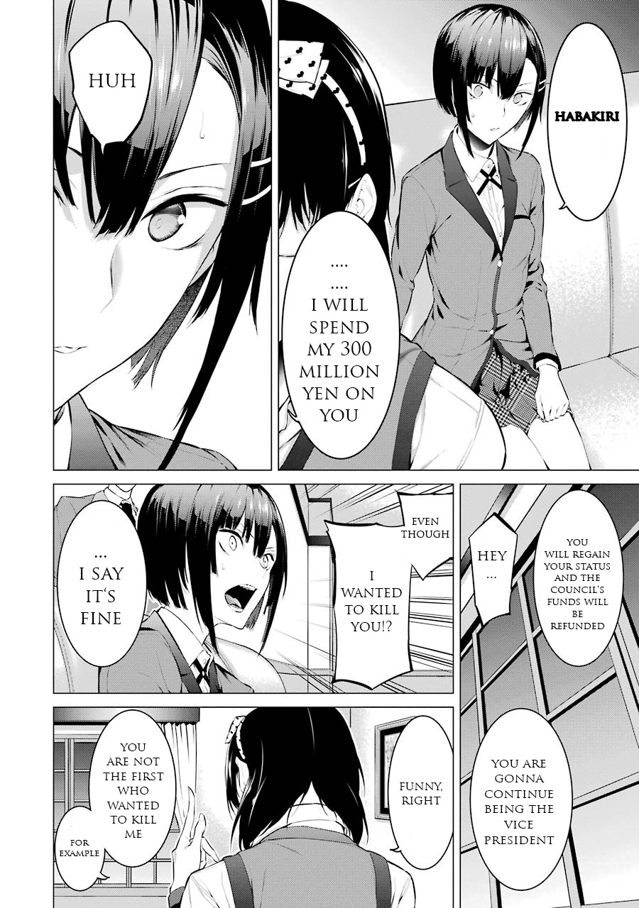 Kakegurui Midari - Vol.1 Chapter 15: Hoarding Woman 7