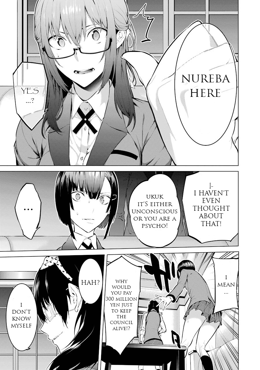 Kakegurui Midari - Vol.1 Chapter 15: Hoarding Woman 7