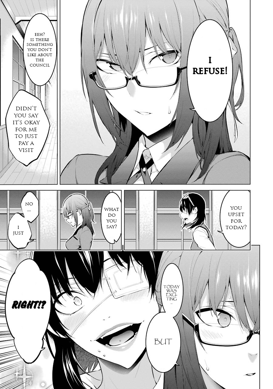 Kakegurui Midari - Vol.1 Chapter 15: Hoarding Woman 7