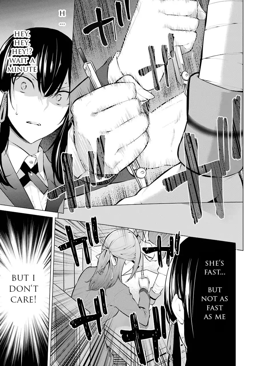 Kakegurui Midari - Vol.1 Chapter 7: Ikishima Midari And A Playful Woman 7