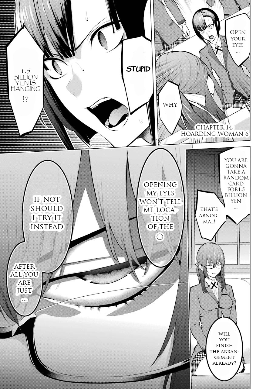 Kakegurui Midari - Vol.1 Chapter 14: Hoarding Woman 6