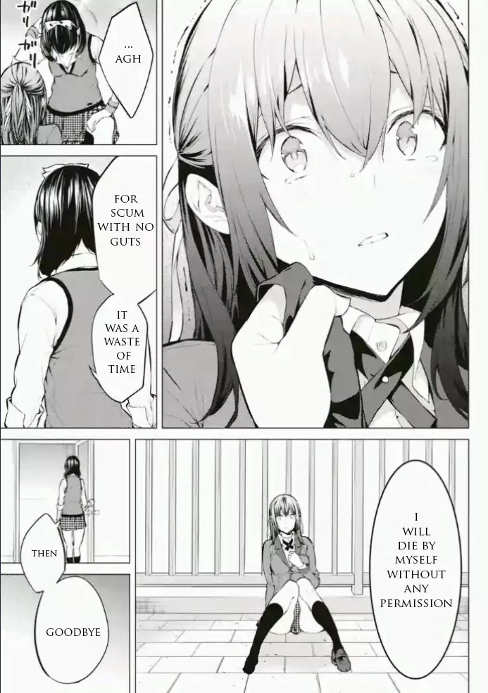 Kakegurui Midari - Chapter 1