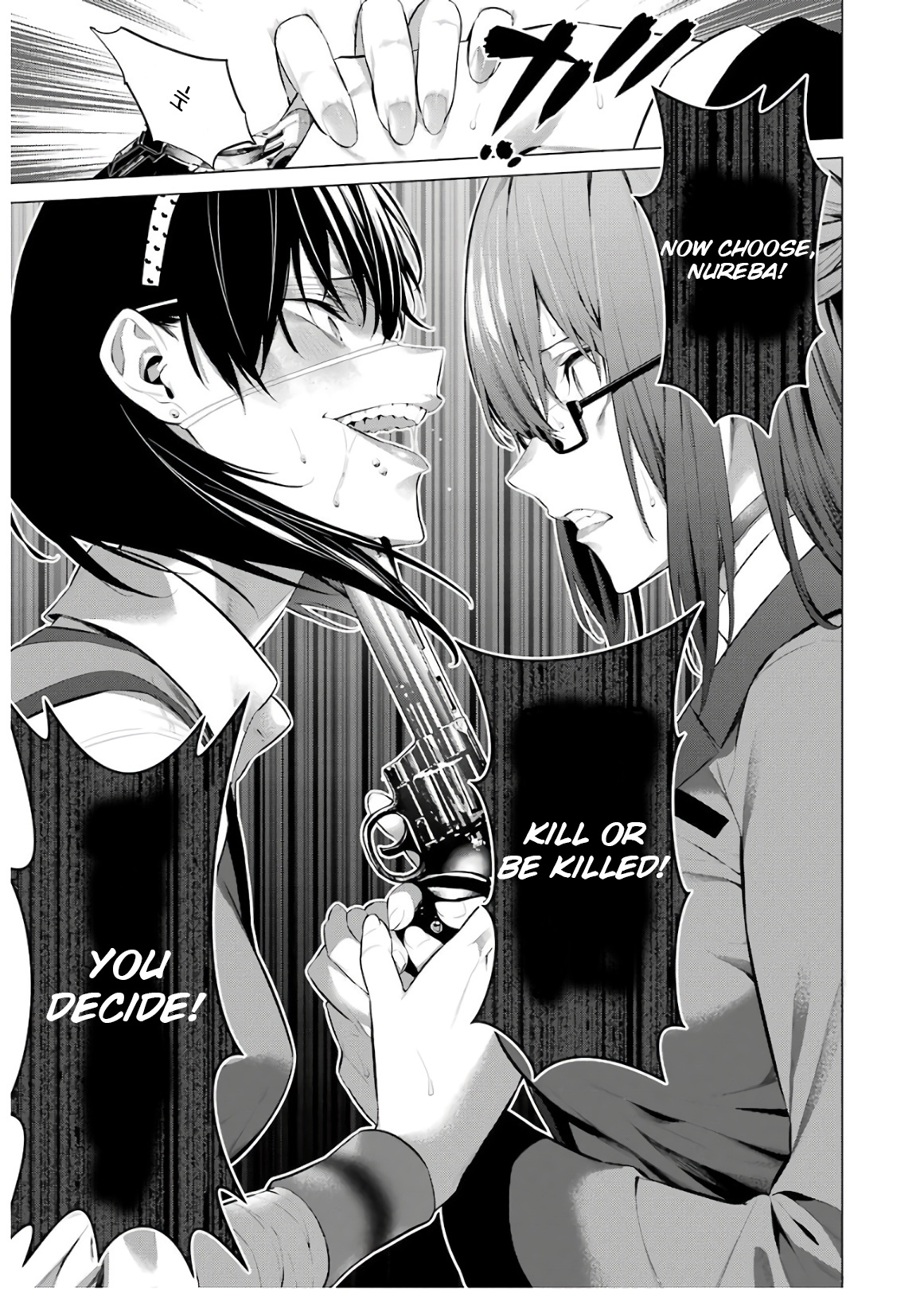 Kakegurui Midari - Vol.4 Chapter 57: A Woman Called Nureba Ayame 15