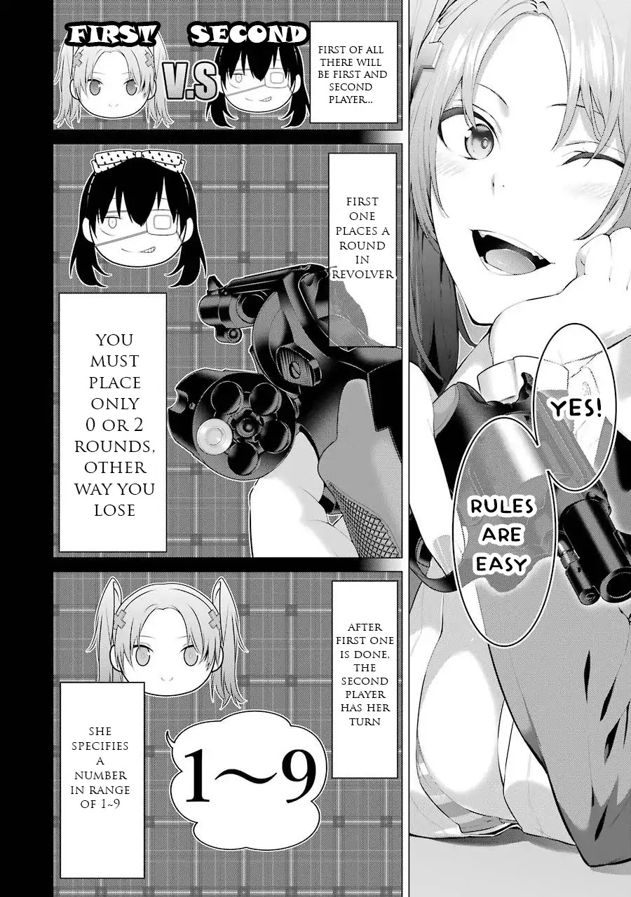 Kakegurui Midari - Chapter 20: Collecting Woman 5