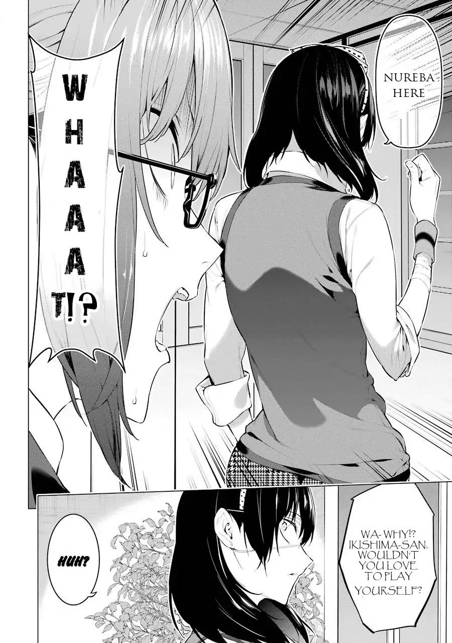 Kakegurui Midari - Chapter 20: Collecting Woman 5