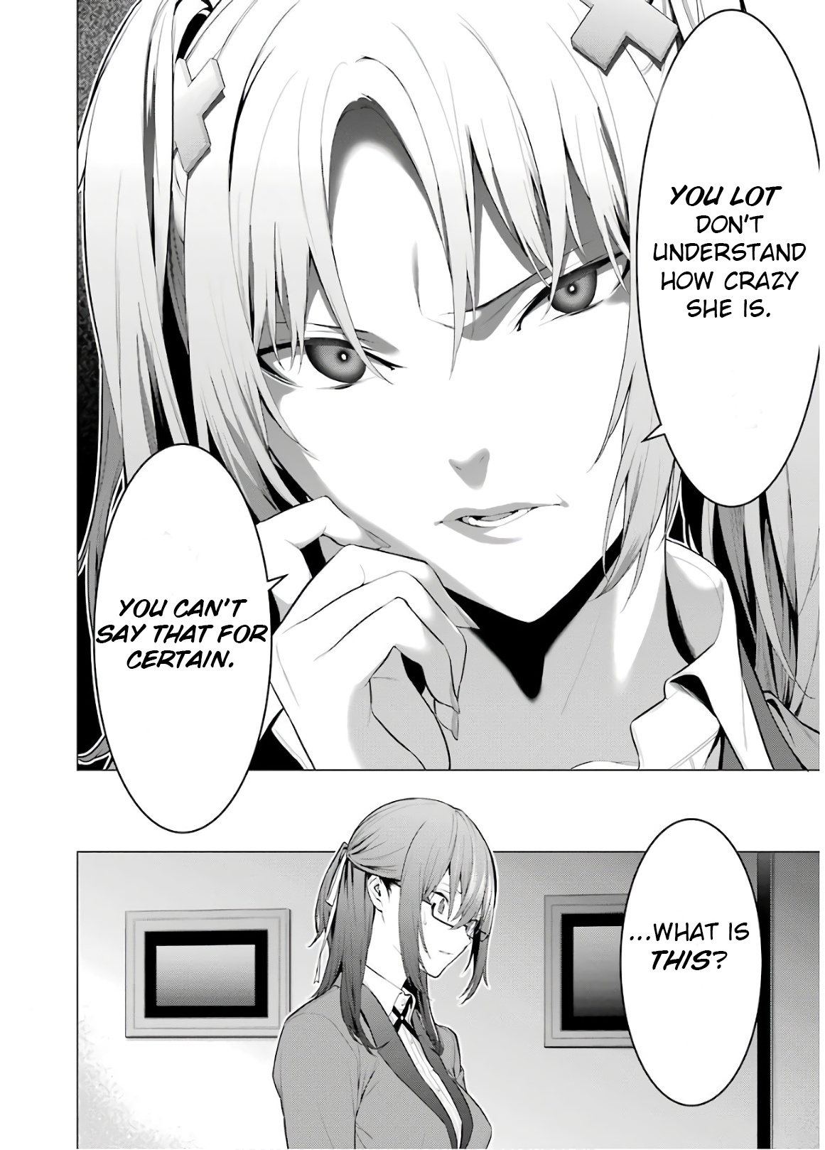 Kakegurui Midari - Vol.4 Chapter 43: Stagnate Feather, A Woman Called Ayame