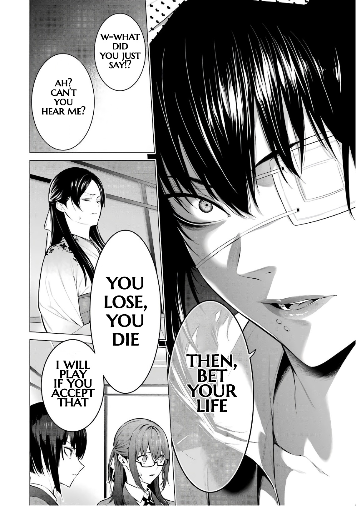 Kakegurui Midari - Vol.3 Chapter 35: Keeping Woman 6