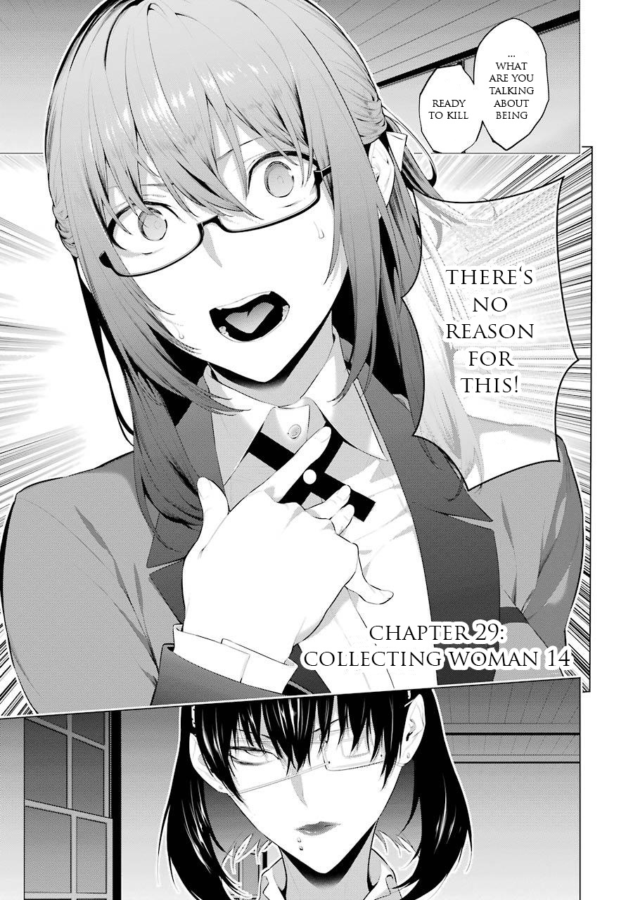 Kakegurui Midari - Vol.2 Chapter 29: Collecting Woman 14