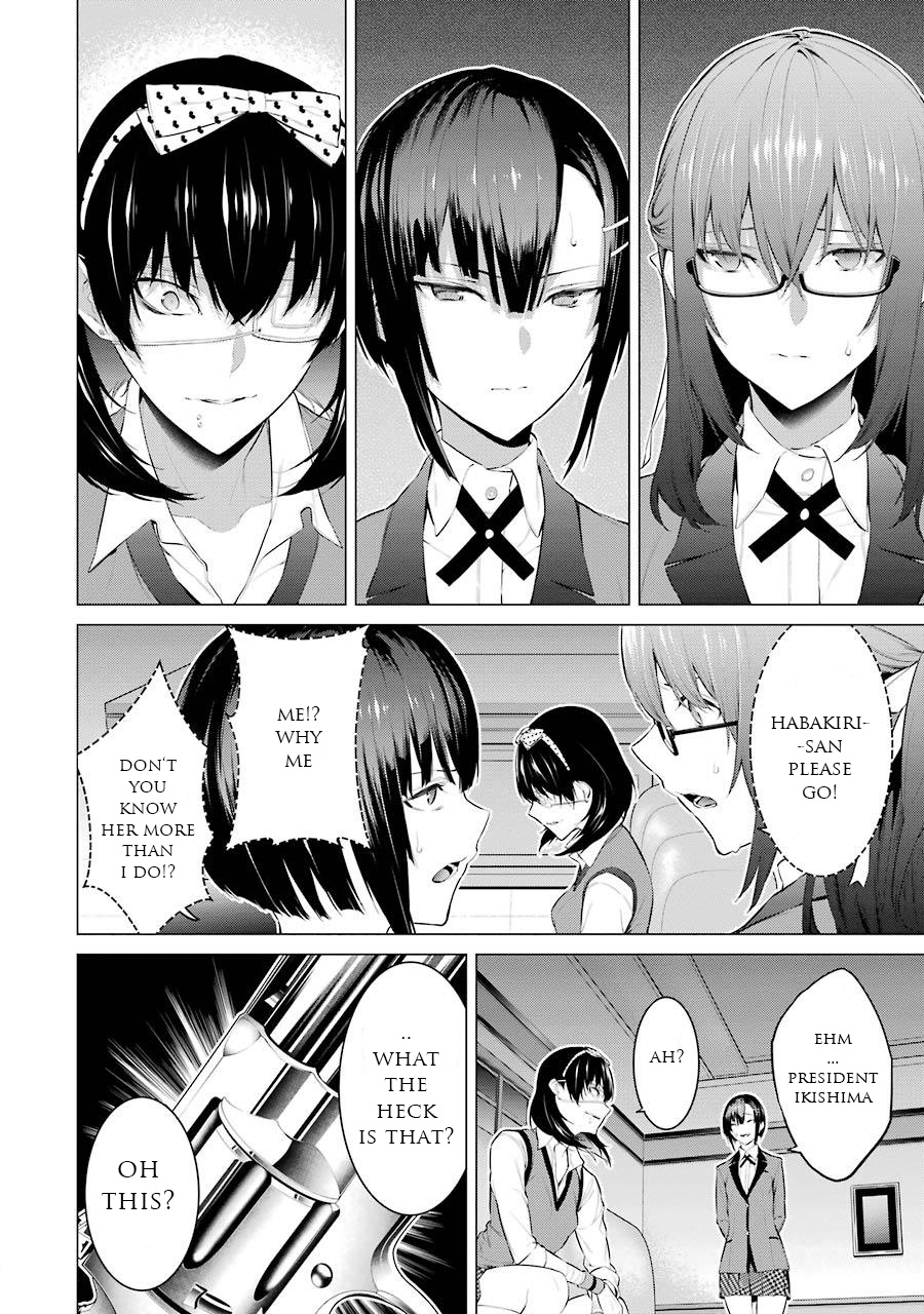 Kakegurui Midari - Vol.2 Chapter 29: Collecting Woman 14