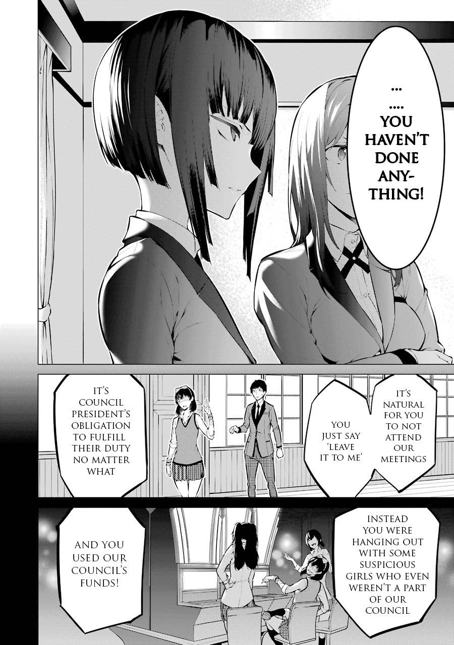 Kakegurui Midari - Vol.1 Chapter 10: Hoarding Woman 2