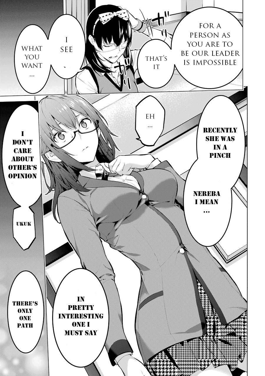 Kakegurui Midari - Vol.1 Chapter 10: Hoarding Woman 2