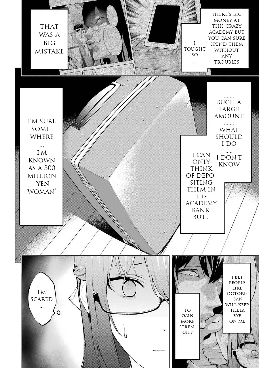 Kakegurui Midari - Vol.2 Chapter 16: Collecting Woman 1