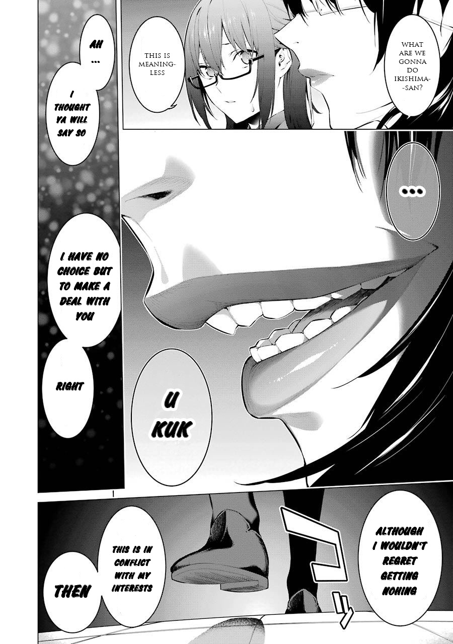 Kakegurui Midari - Vol.2 Chapter 19: Collecting Woman 4