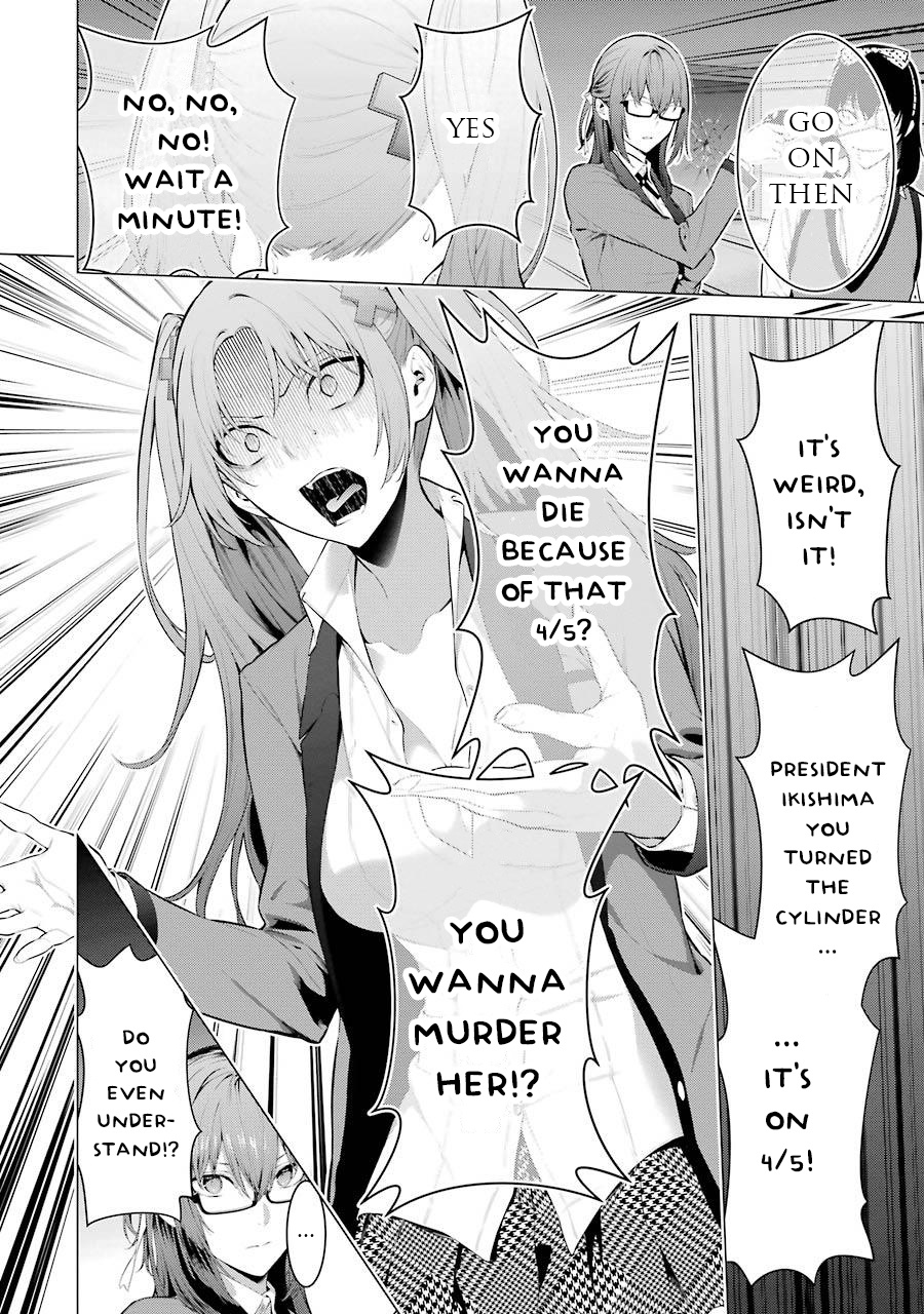 Kakegurui Midari - Vol.2 Chapter 25: Collecting Woman 10