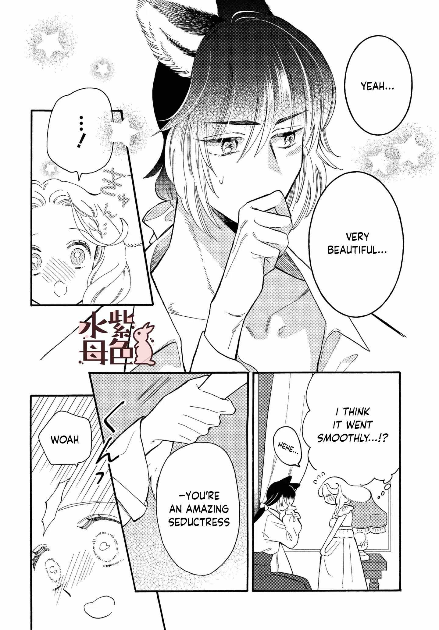 Mr. Wolf And Rabbit Maid - Chapter 11