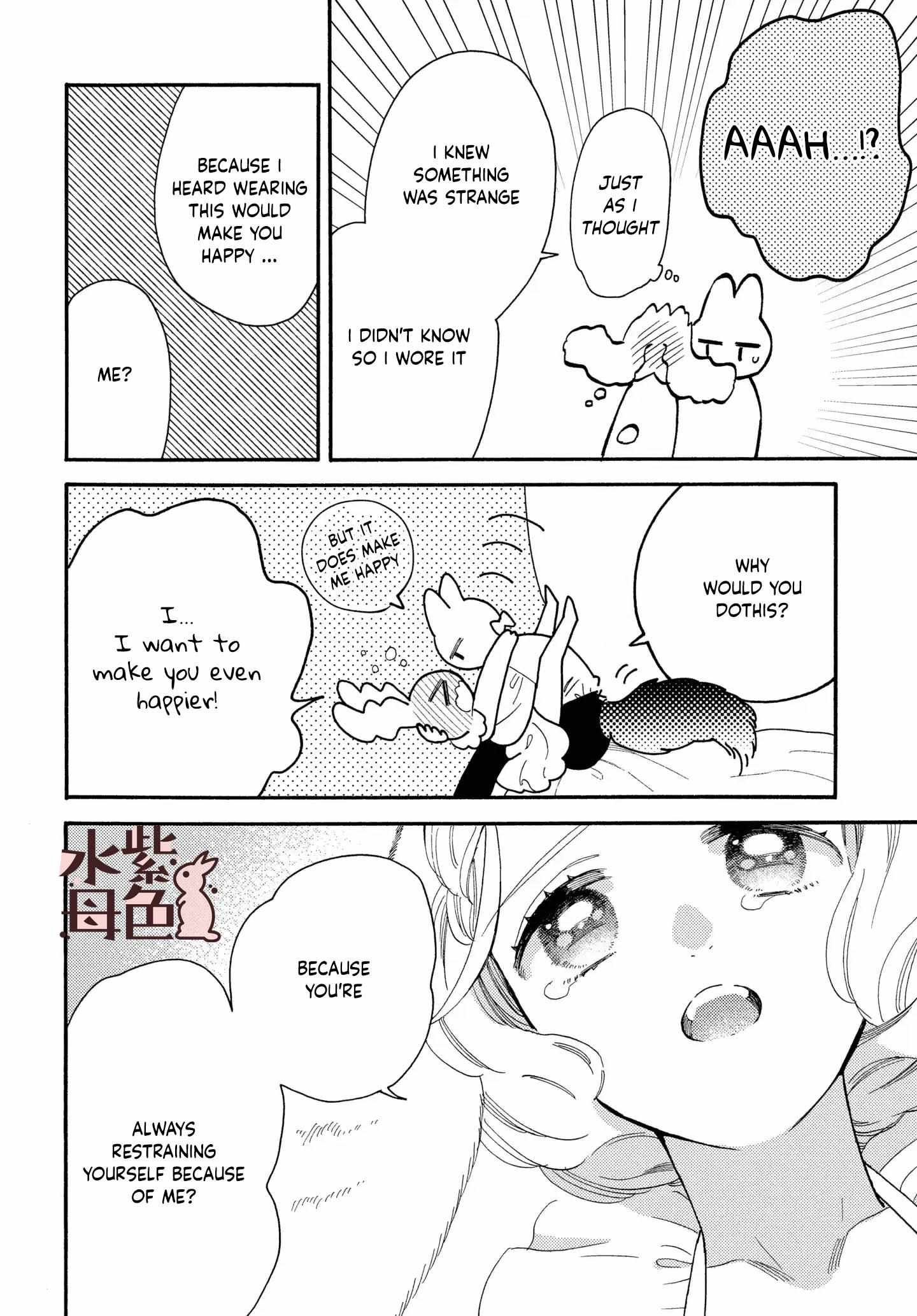 Mr. Wolf And Rabbit Maid - Chapter 11