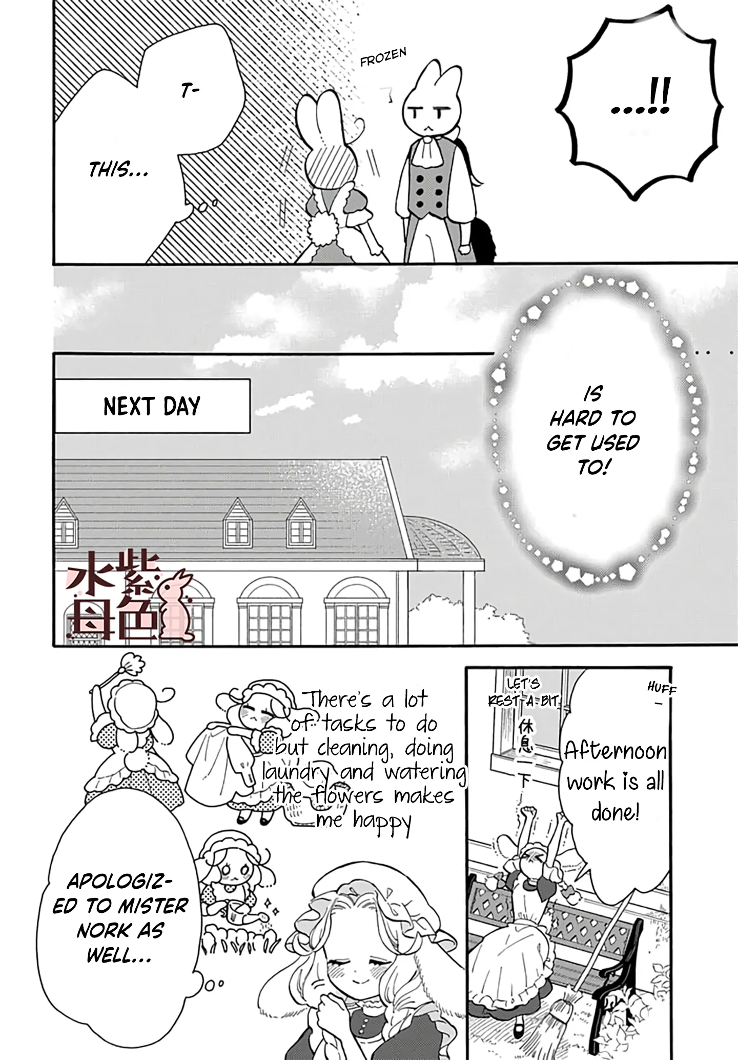 Mr. Wolf And Rabbit Maid - Chapter 9