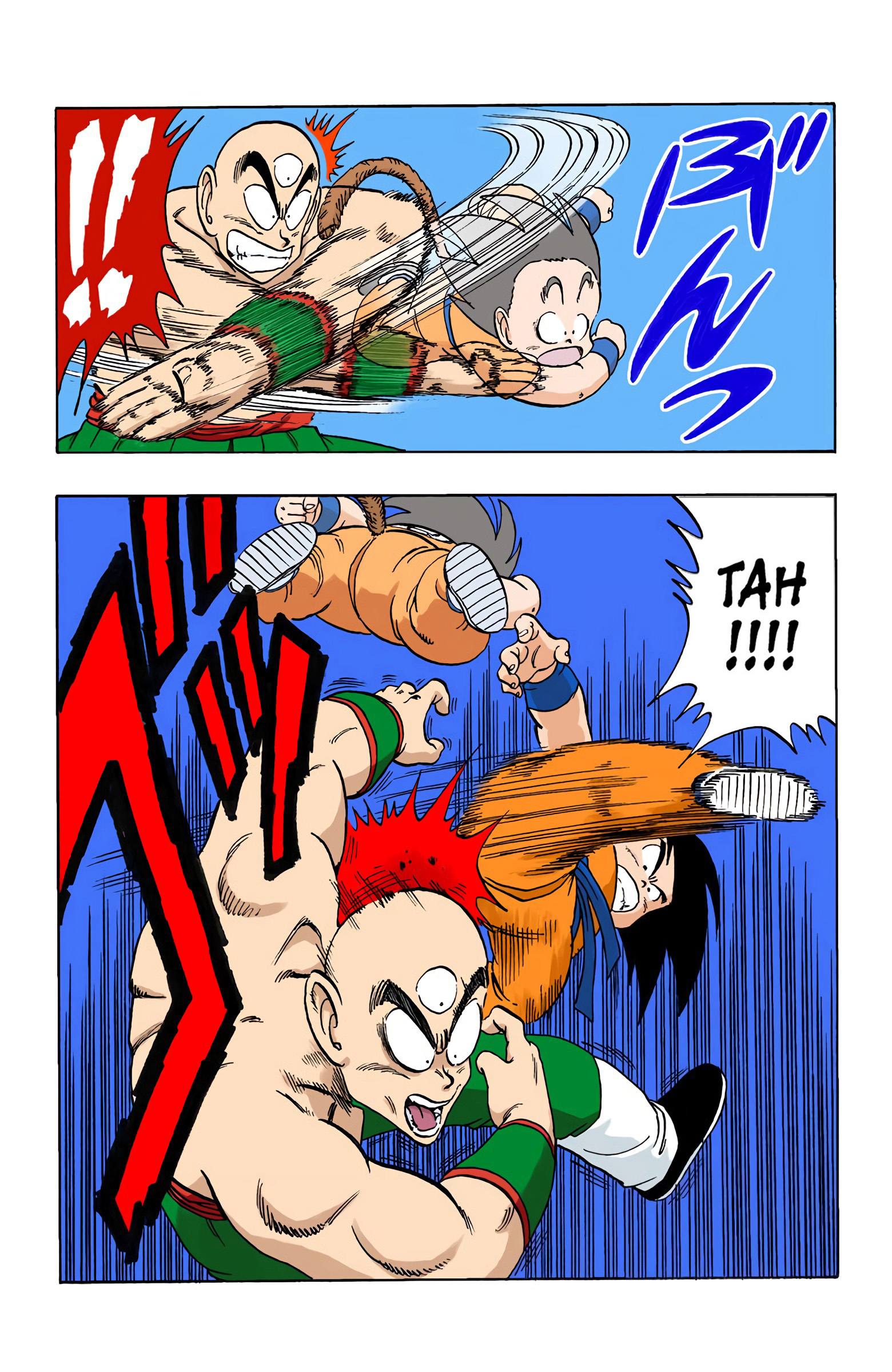 Dragon Ball - Full Color Edition - Vol.11 Chapter 130: The Fist Of The Sun