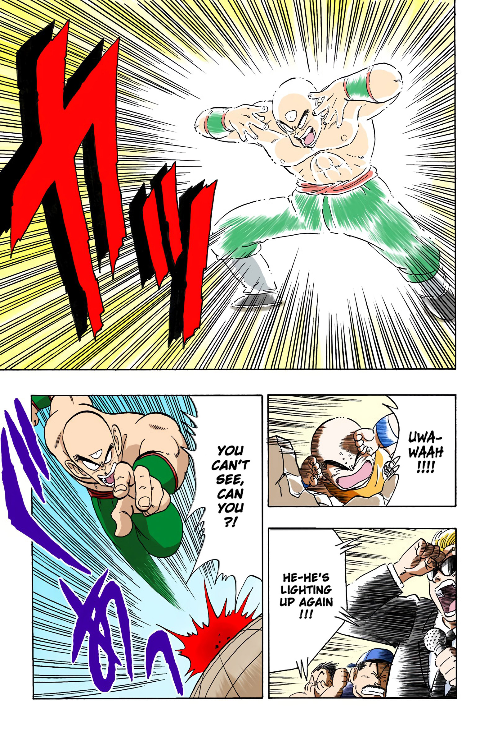 Dragon Ball - Full Color Edition - Vol.11 Chapter 130: The Fist Of The Sun