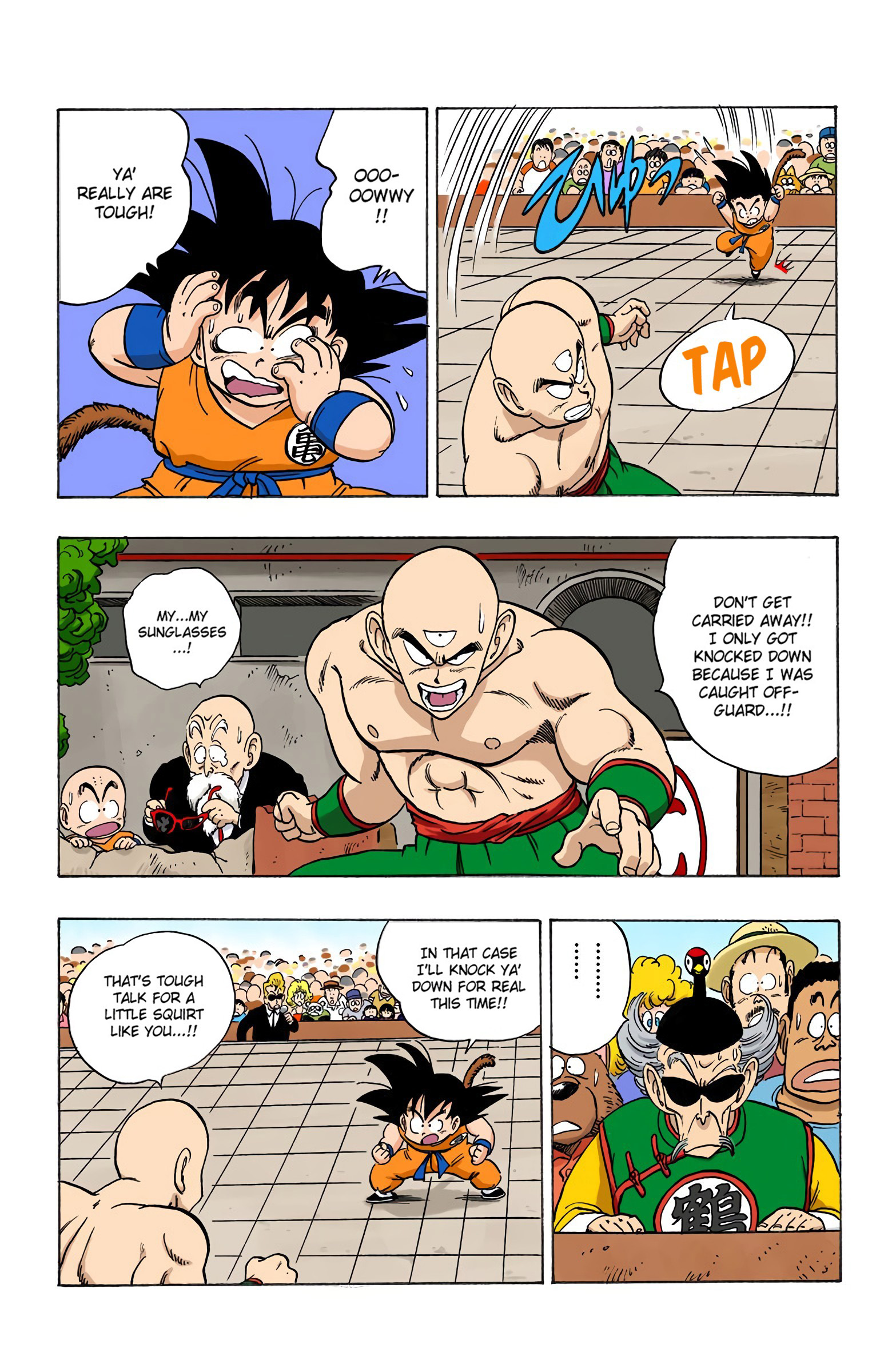 Dragon Ball - Full Color Edition - Vol.11 Chapter 130: The Fist Of The Sun