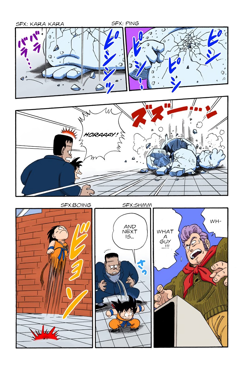 Dragon Ball - Full Color Edition - Vol.5 Chapter 65: How To Unjiggle A Jiggler