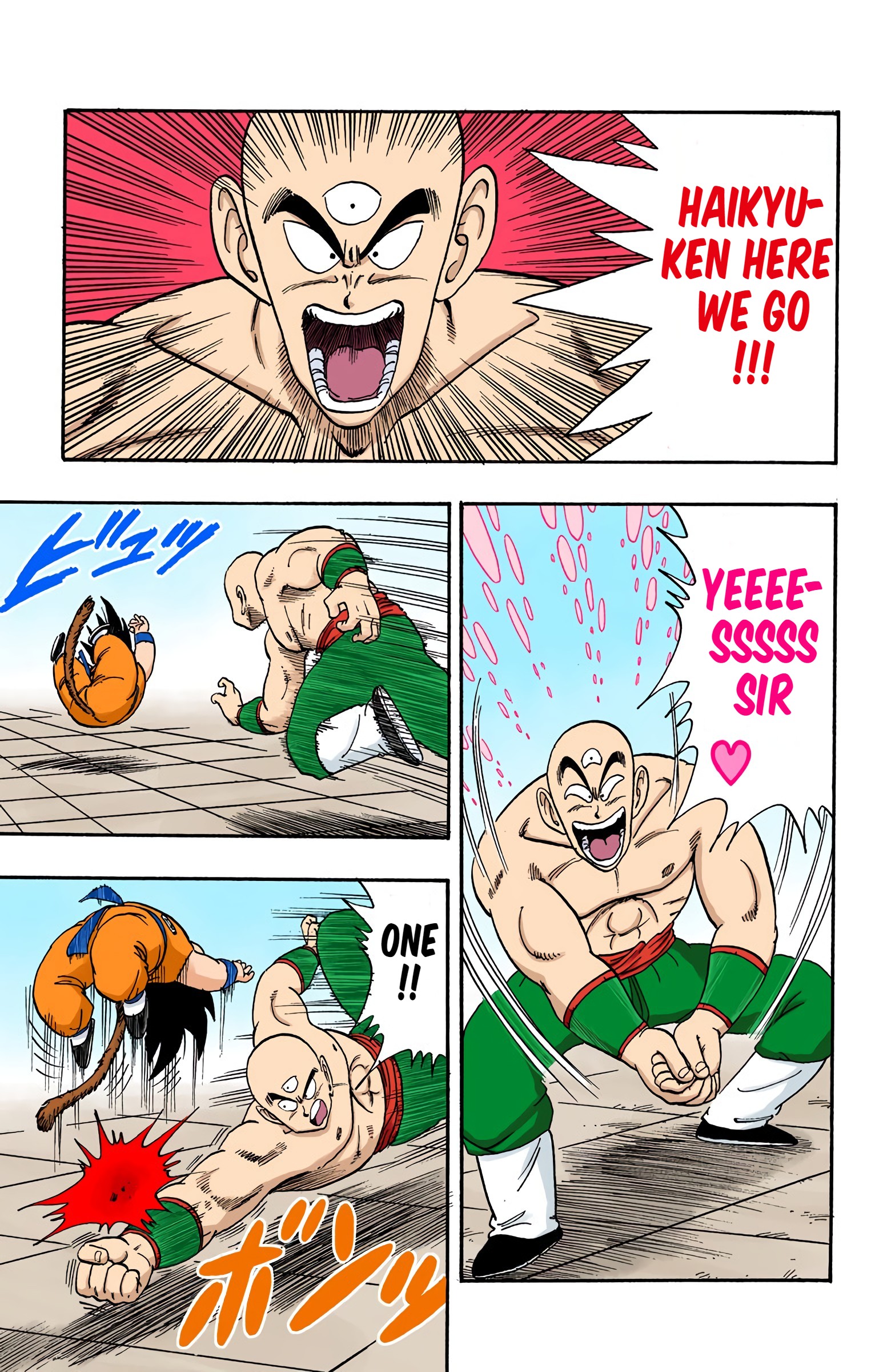 Dragon Ball - Full Color Edition - Vol.11 Chapter 129: The Volleyball Play