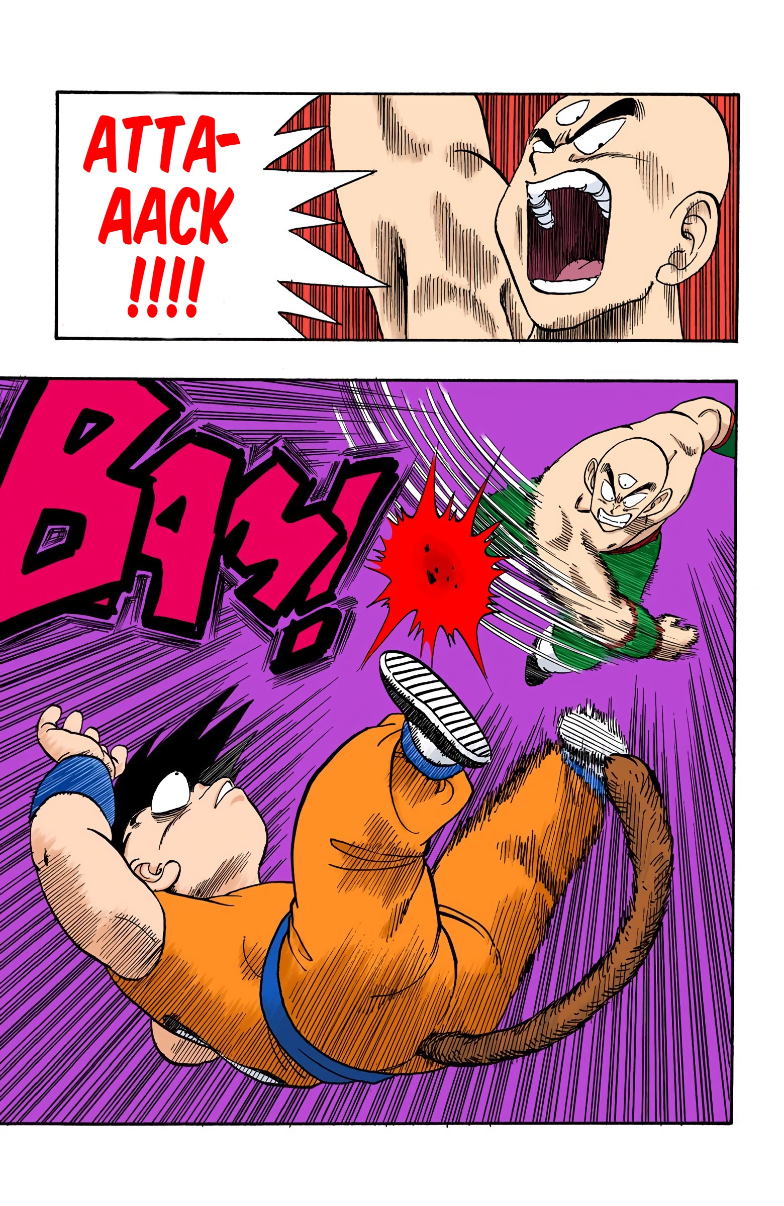 Dragon Ball - Full Color Edition - Vol.11 Chapter 129: The Volleyball Play