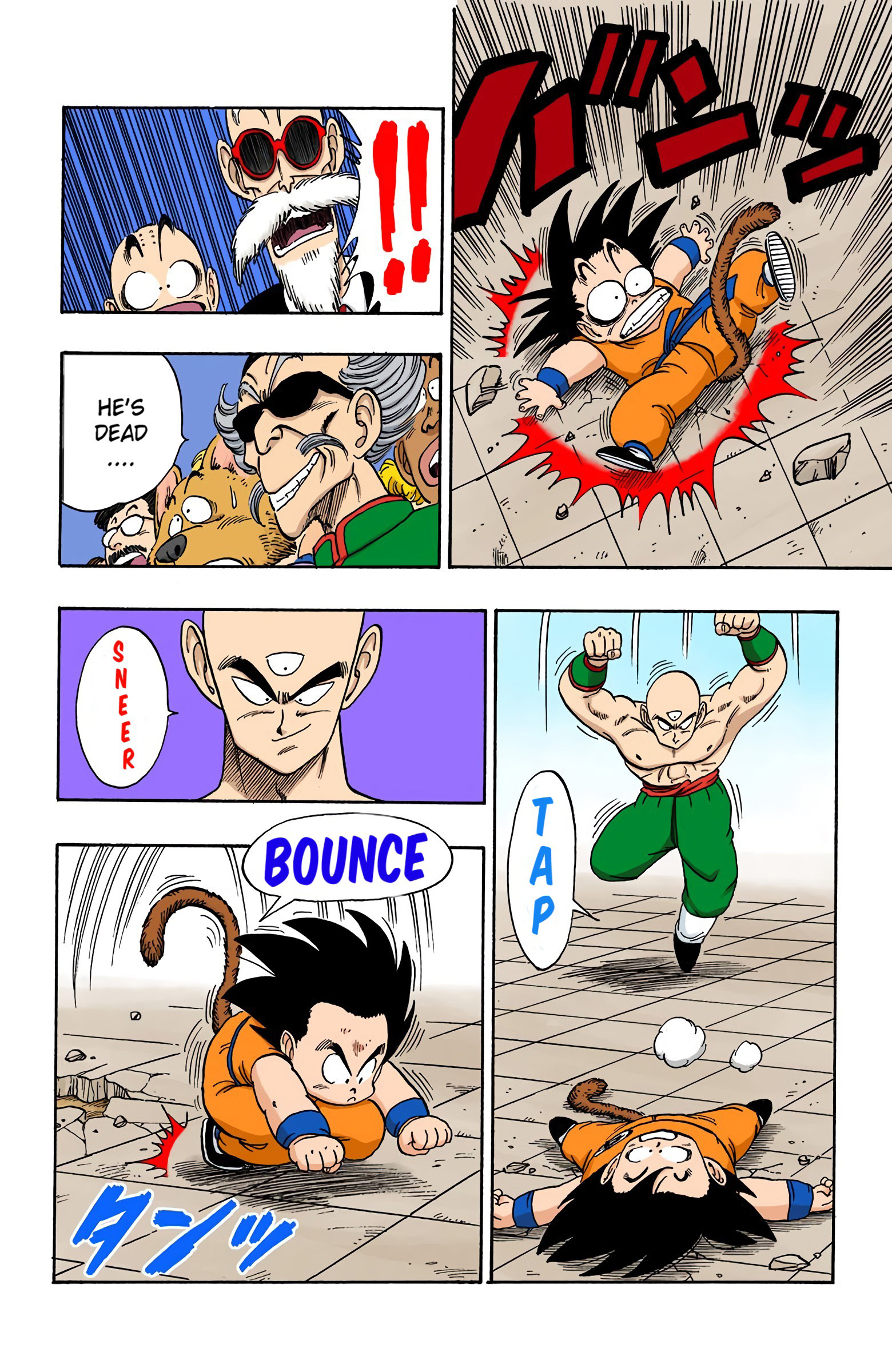 Dragon Ball - Full Color Edition - Vol.11 Chapter 129: The Volleyball Play