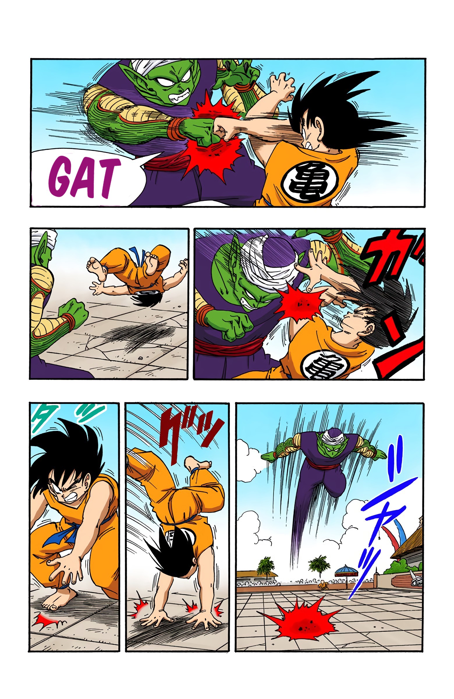 Dragon Ball - Full Color Edition - Vol.16 Chapter 183: Testing The Waters