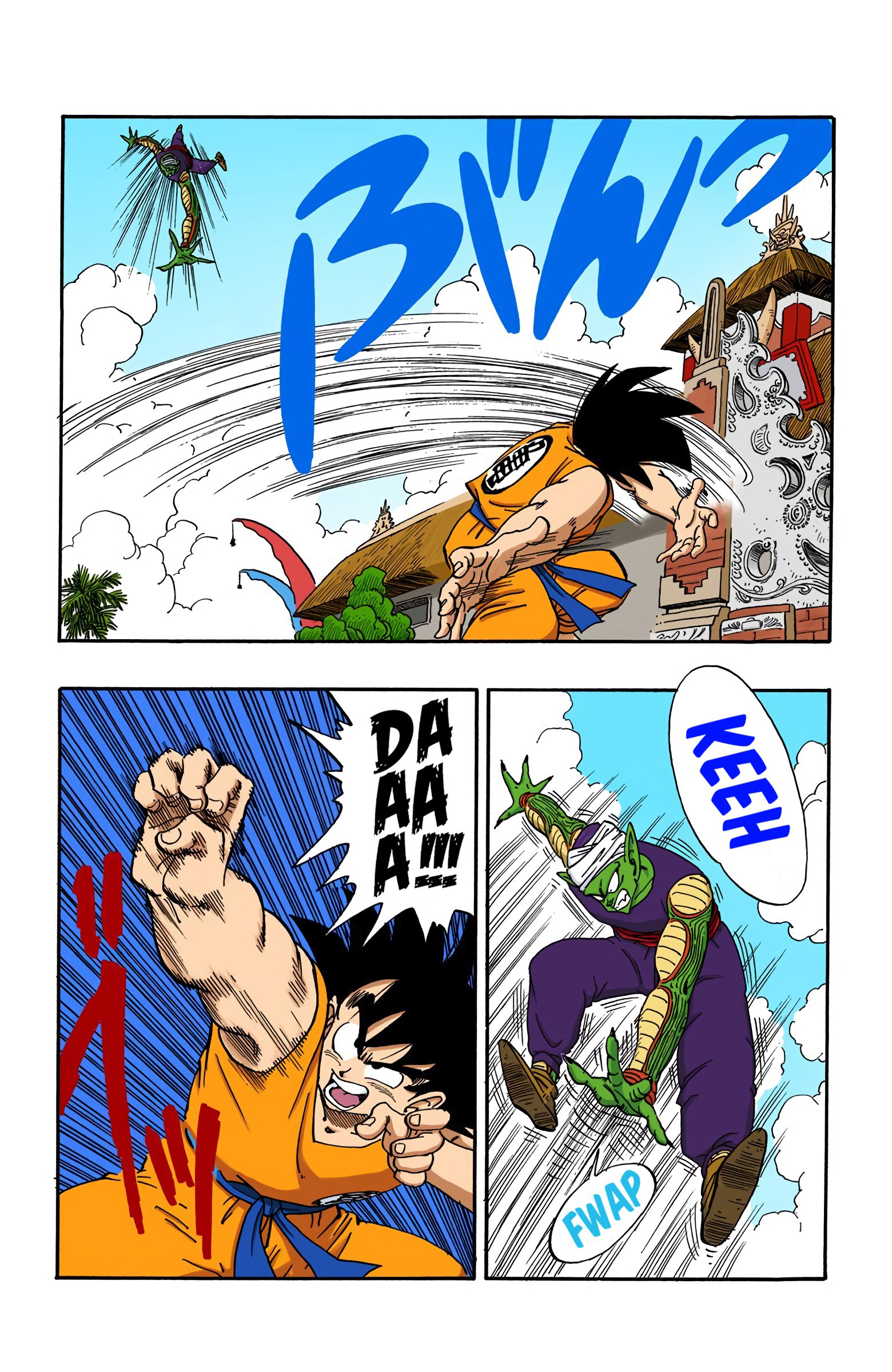 Dragon Ball - Full Color Edition - Vol.16 Chapter 183: Testing The Waters