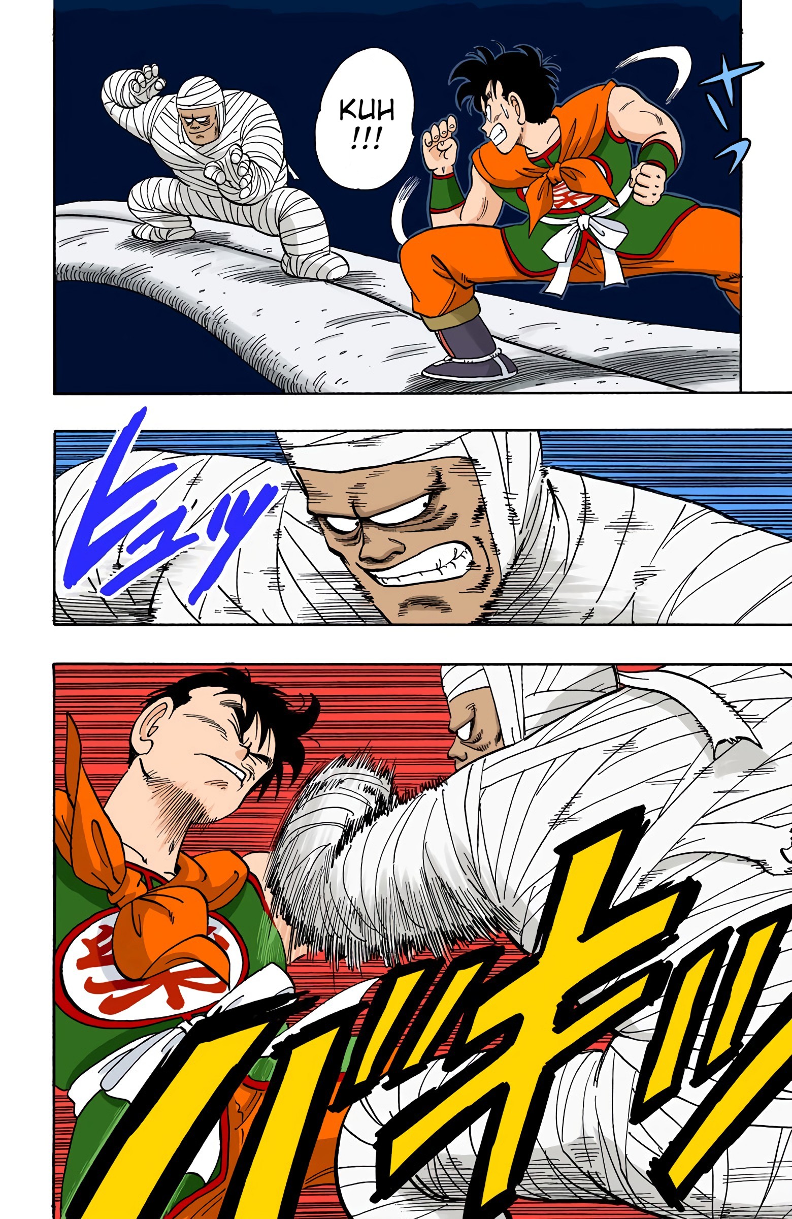 Dragon Ball - Full Color Edition - Vol.9 Chapter 102: Goku At The Plate!